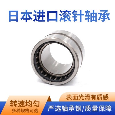 现货批发BK1010精密滚针轴承 低噪音轴承滚针轴承支承滚轮轴承图2