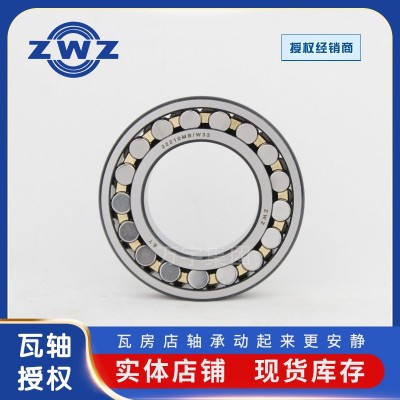 23044CA/W33 C3调心滚子轴承23044CAK/W33 C3三类轴承瓦轴现货图3