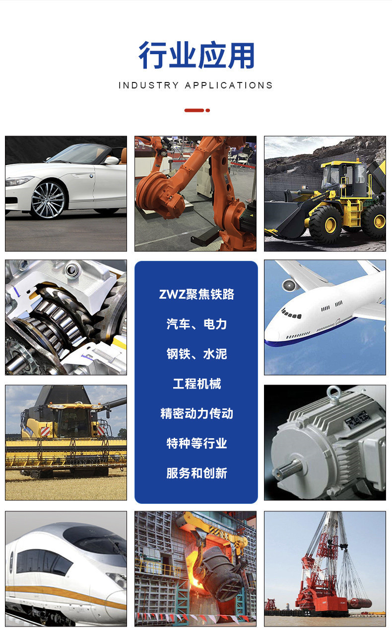详情_11.jpg