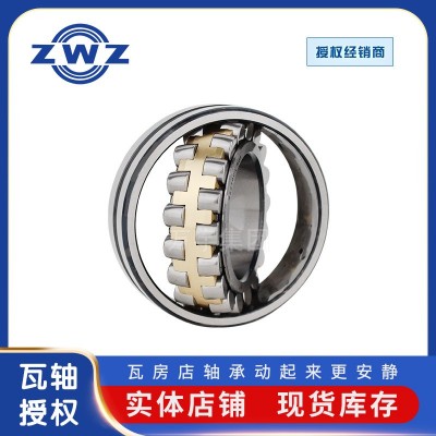 23044CA/W33 C3调心滚子轴承23044CAK/W33 C3三类轴承瓦轴现货图5