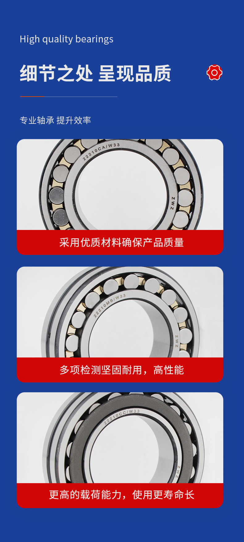 详情_09.jpg