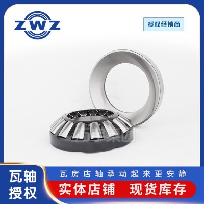 ZWZ原装29326E推力调心滚子轴承标准规格钢保现货速发九类轴承图2