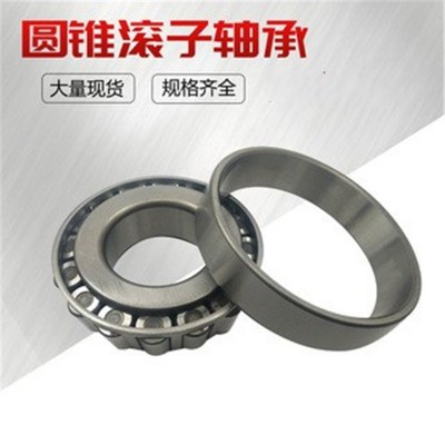 29586/29522圆锥滚子轴承图2