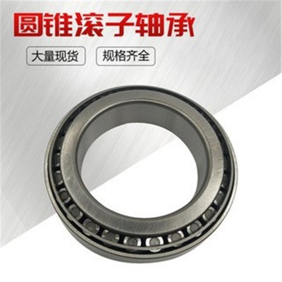 圆锥滚子轴承32217图2