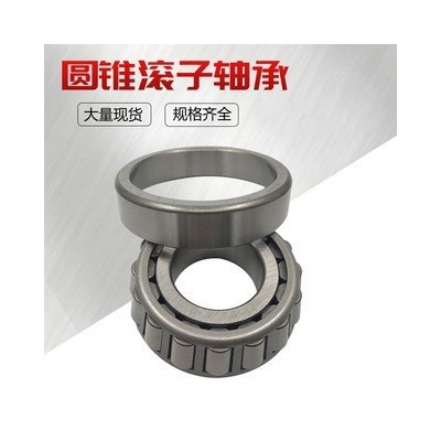 圆锥滚子轴承32217图3