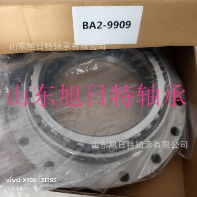 BA2-9909 XRT罐车减速机轴承 XRT法兰盘减速机轴承图4