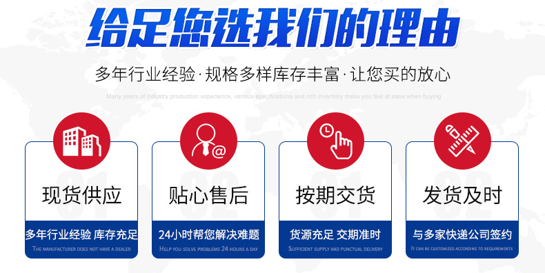 日本THK滑动轴承_05