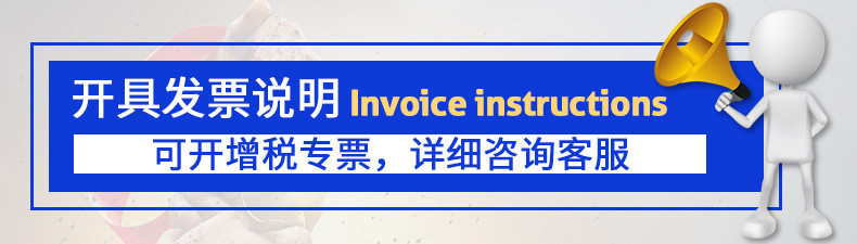 日本THK滑动轴承_01