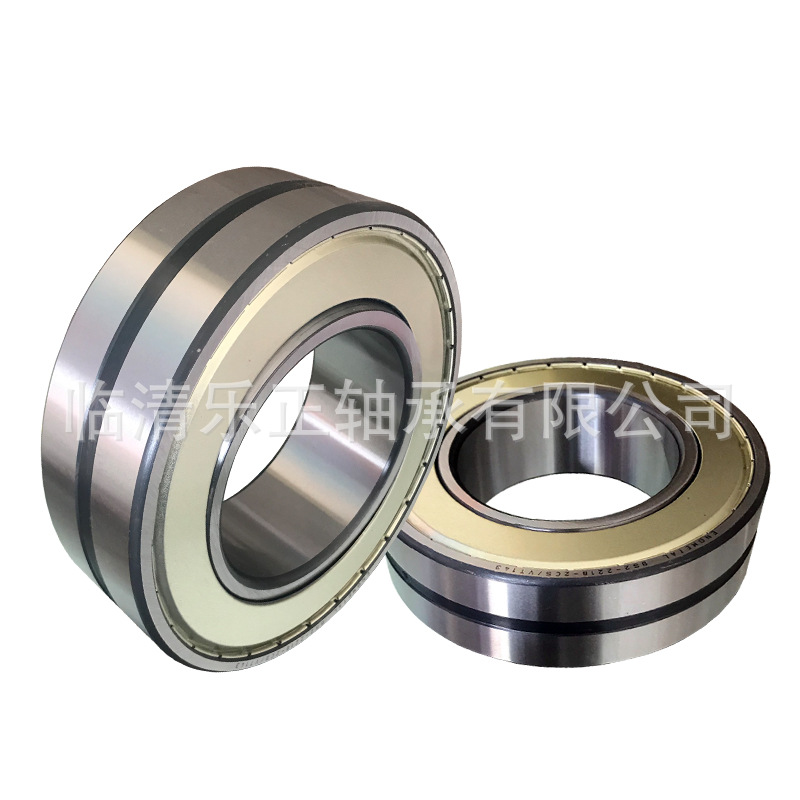 金属密封调心滚子轴承