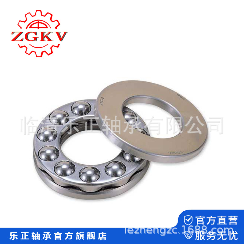 推力球轴承-Thrust ball bearing