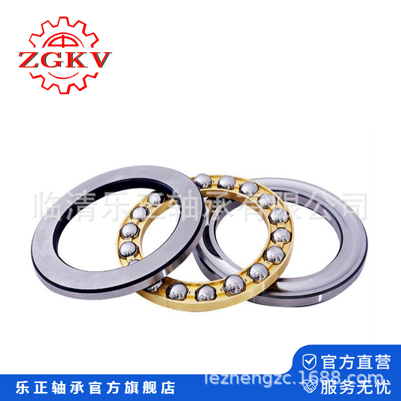 推力球轴承-Thrust ball bearing