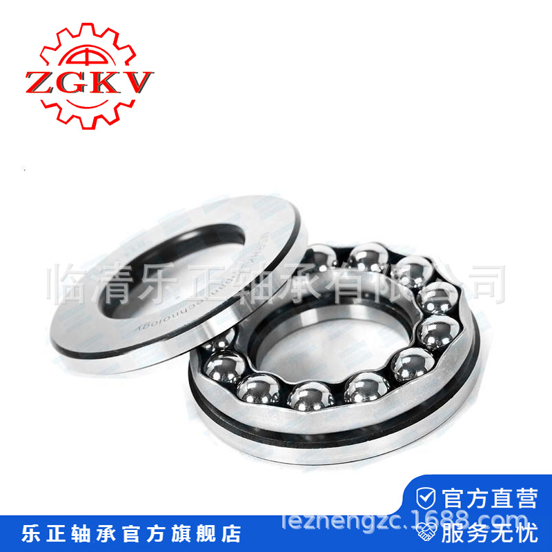 推力球轴承-Thrust ball bearing