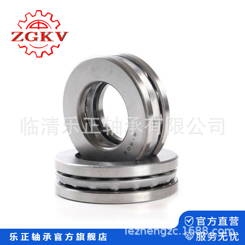 推力球轴承-Thrust ball bearing