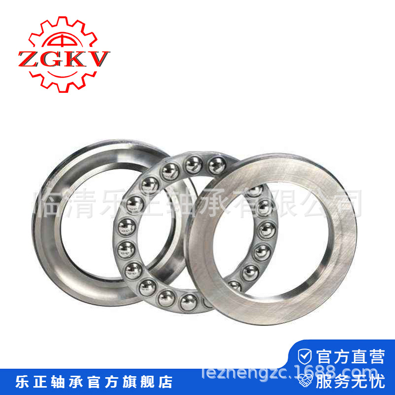 推力球轴承-Thrust ball bearing