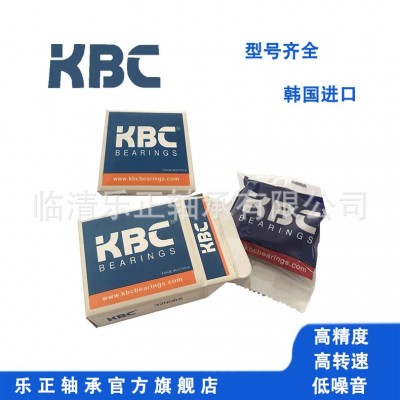 KBC 6001DD轴承 12*32*10 KBCbearing 批发韩国轴承 进口 6001ZZ图3