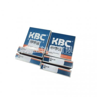 KBC 6001DD轴承 12*32*10 KBCbearing 批发韩国轴承 进口 6001ZZ图5