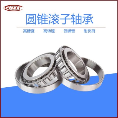 减速机轴承 30302 30303 30304 30305 30306厂家供应现货批发图3