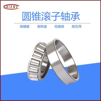 减速机轴承 30302 30303 30304 30305 30306厂家供应现货批发图2