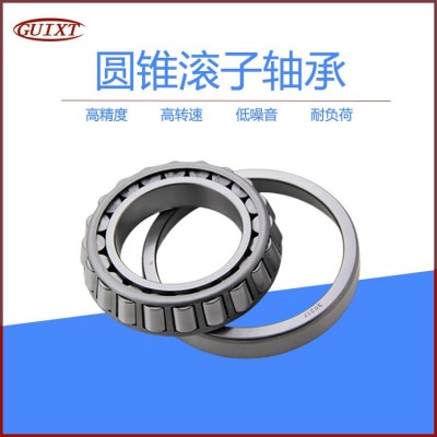 减速机轴承 30302 30303 30304 30305 30306厂家供应现货批发图5