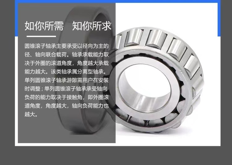 e4feede1ca0e44d91adfee777be030