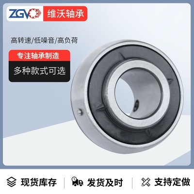 非标外球面轴承 UC210-30 UC211-35 RB207 机械轴承图5