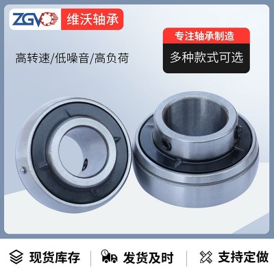 非标外球面轴承 UC210-30 UC211-35 RB207 机械轴承图3