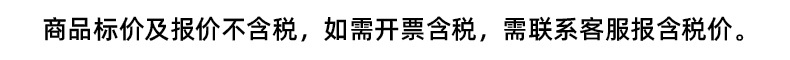 详情