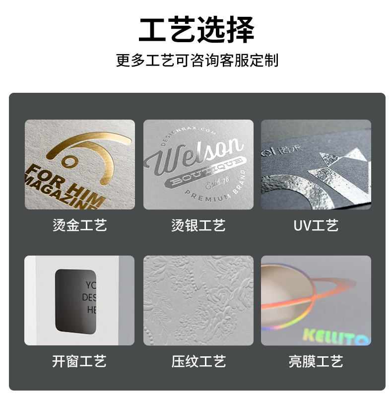 详情-2_09