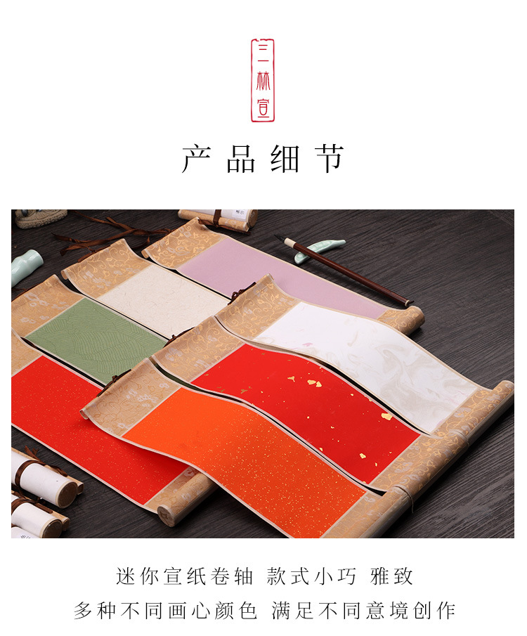 解说2_01