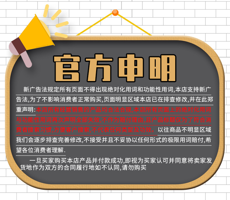 解说3_06