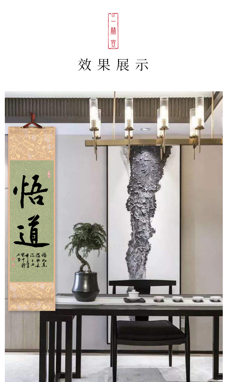 解说1_07