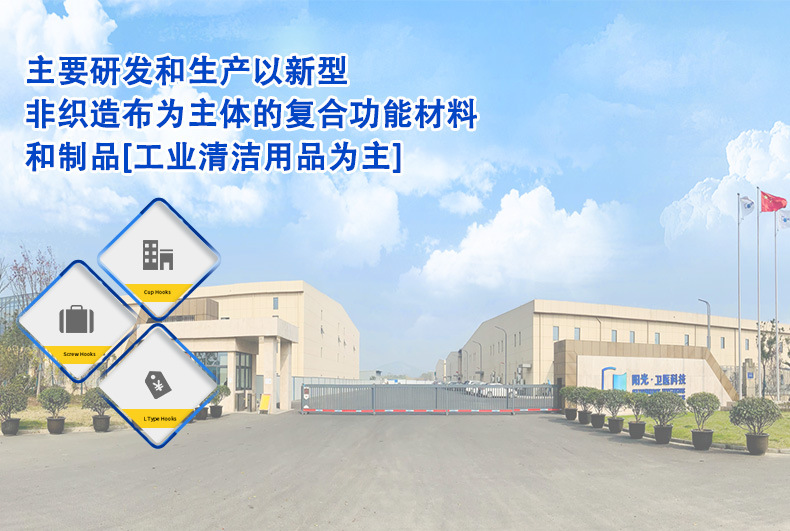 详情_02.jpg