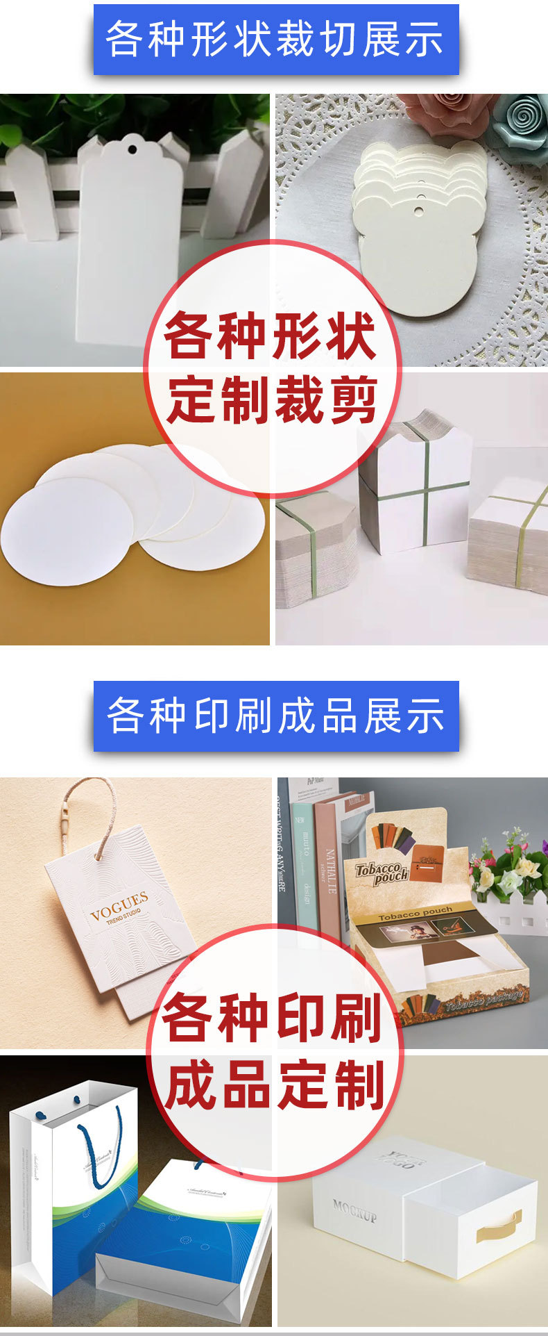 长展详情页_07.jpg