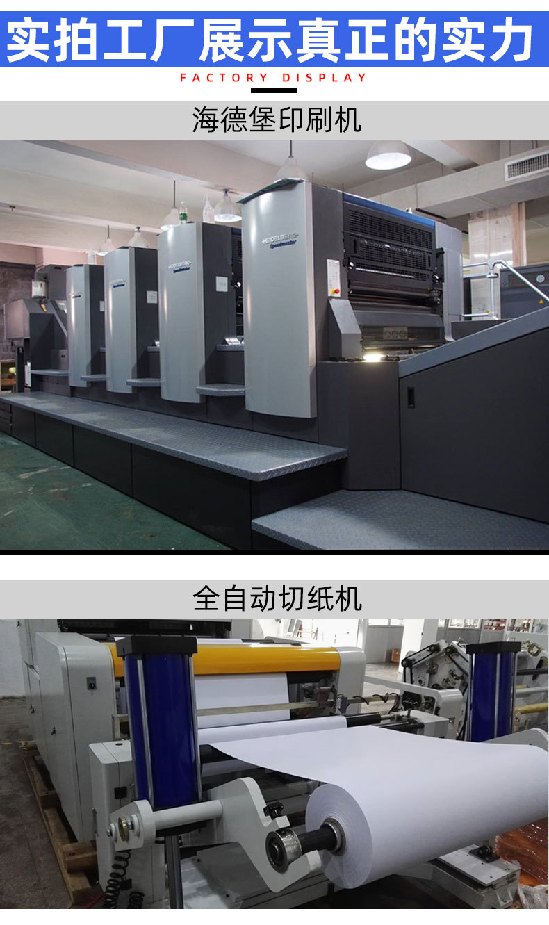 长展详情页_03.jpg