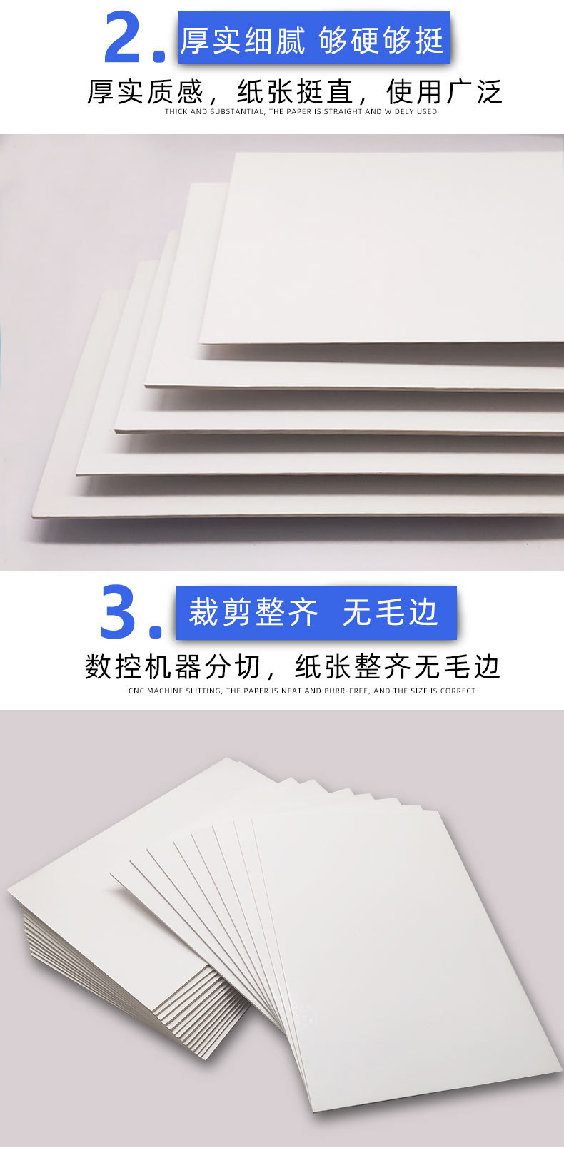 长展详情页_08.jpg