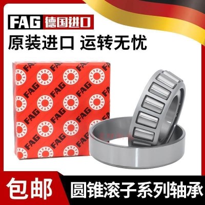 FAG圆锥滚子轴承352208 352209 352210 352211 352212 35 2213图3