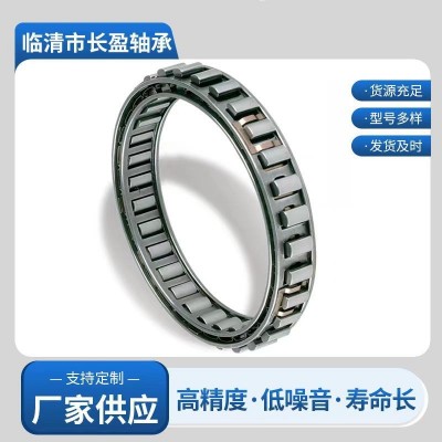 单项离合器轴承CKA1542 CKA1741 CKA2052 CKA25 62 CKA3072型号全