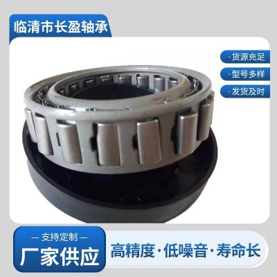 单项离合器轴承CKA1542 CKA1741 CKA2052 CKA25 62 CKA3072型号全图2