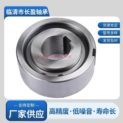 单项离合器轴承CKA1542 CKA1741 CKA2052 CKA25 62 CKA3072型号全图5