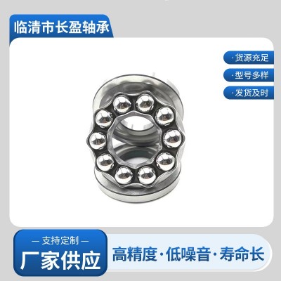 推力球轴承51206 51207 51208 51209 51210 51211 51212 13 1415图3