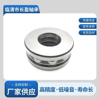 推力球轴承51206 51207 51208 51209 51210 51211 51212 13 1415图4