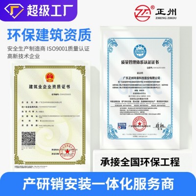 不锈钢活性炭净化设备碳钢活性炭吸附箱废气环保处理活性 炭过滤箱图2