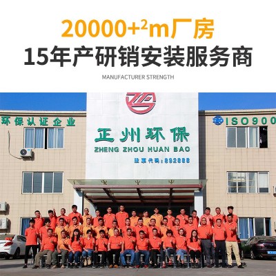 不锈钢活性炭净化设备碳钢活性炭吸附箱废气环保处理活性 炭过滤箱图3