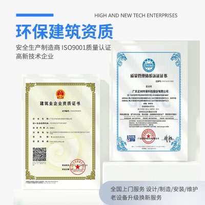 活性炭净化箱 干式漆雾不锈钢二级过滤废气处理 活性炭吸附箱环保图5