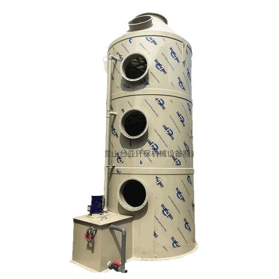 厂家直发喷淋塔 环保设备工业废气酸雾处理除臭净化水洗p p喷淋塔图5