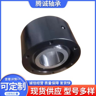 货源充足 多种型号可选 单向轴承 CSK35PP轴承 离合器轴承