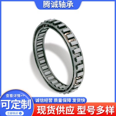 货源充足 多种型号可选 单向轴承 CSK35PP轴承 离合器轴承图2