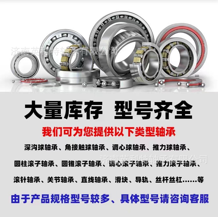 131c9b0dfaf7242472906a96458760