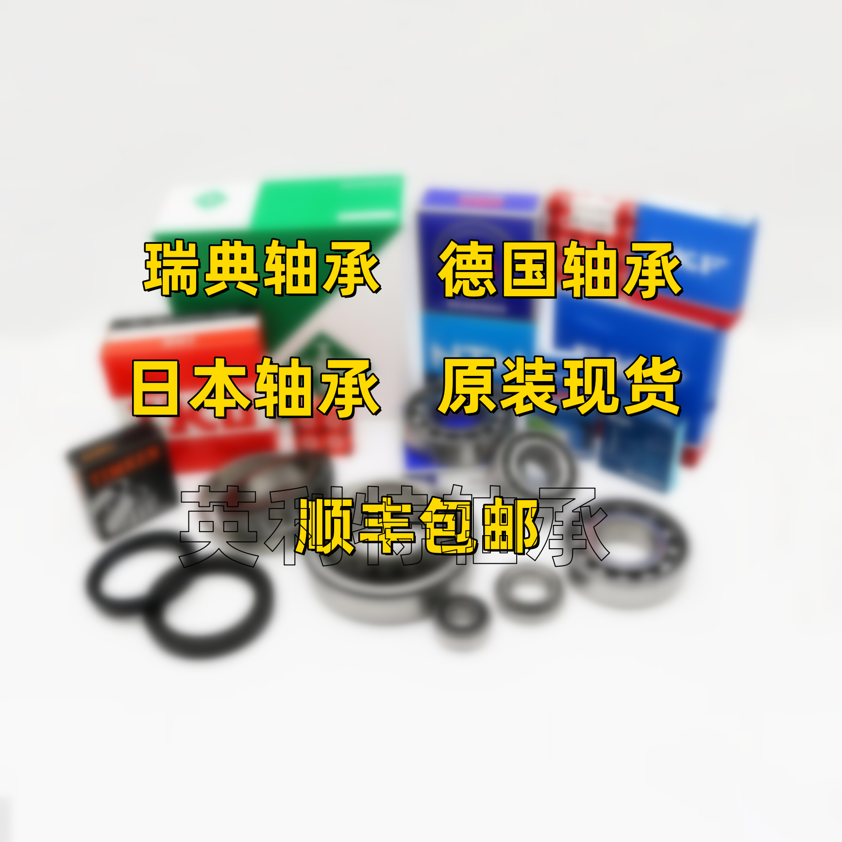 725bc2a56a69a7ee194ae9d7d516ff