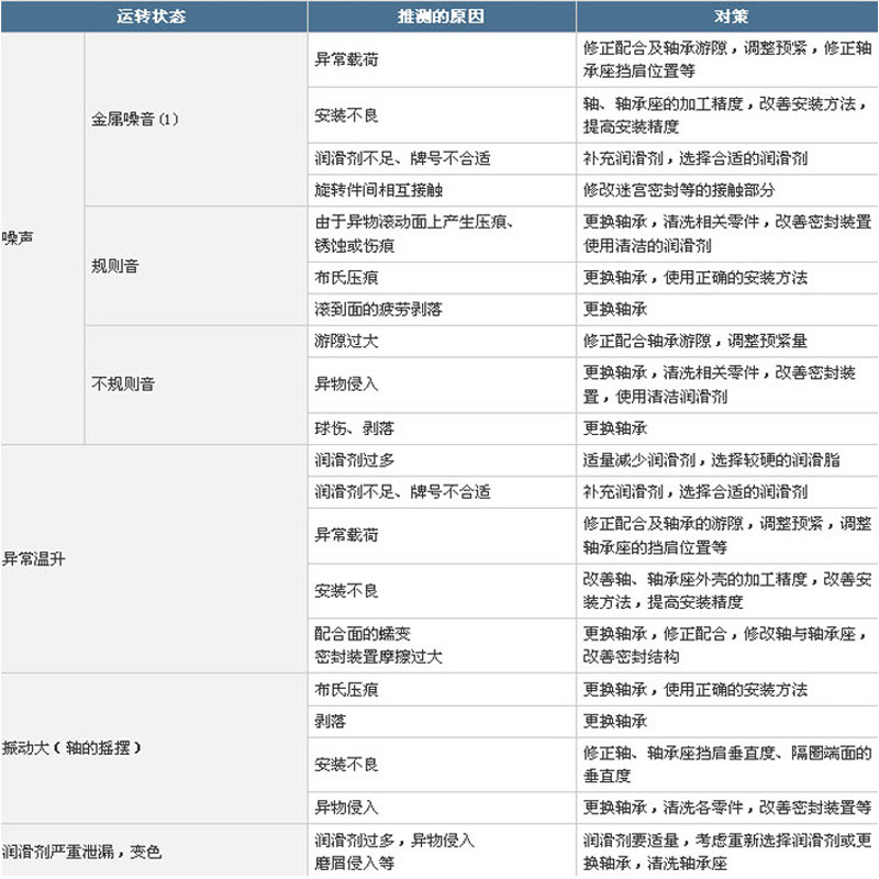 未标题-8.jpg
